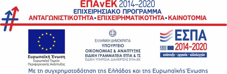 espa PDF document